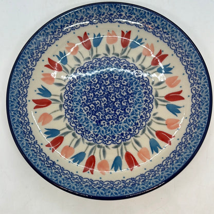 Plate ~ 7.75 inch ~ 2598X - T4*