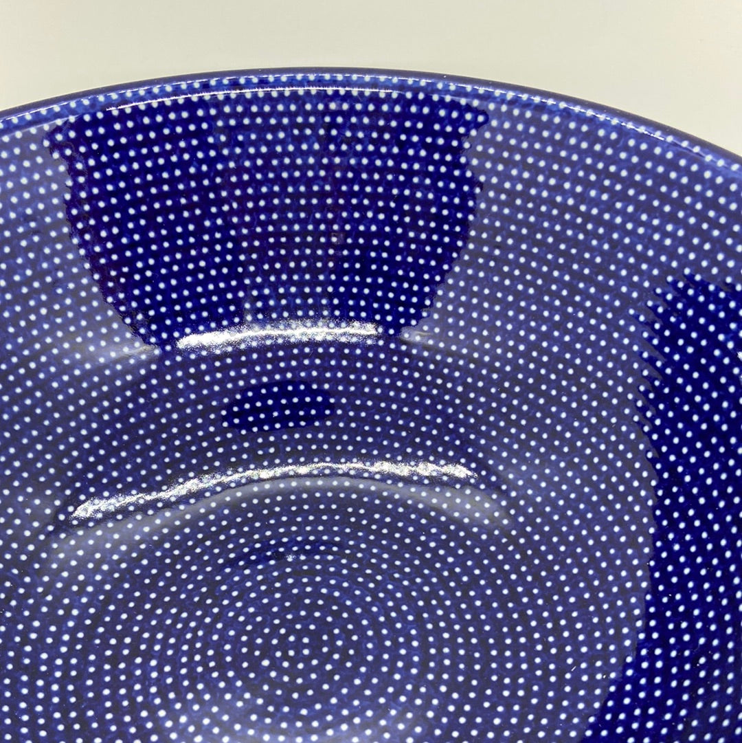 Bowl ~ Nesting ~ 10.75 ~ U1123 ~ U7