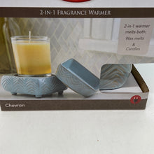 Load image into Gallery viewer, 2-IN-1 Fragrance Warmer - Chevron