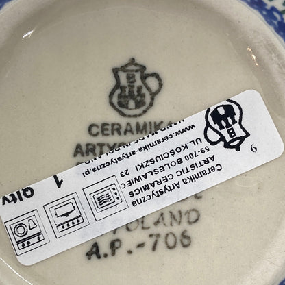 Bowl ~ Scalloped ~ 4.5 inch ~ 2023X - T3*