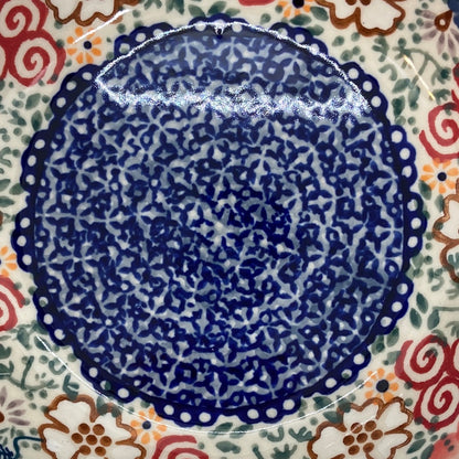 Small Mixing Bowl  - EO38