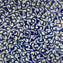 Load image into Gallery viewer, 636 ~ Pie Plate ~ Fluted ~ 10" ~ 1745X - T3*