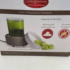 2-IN-1 Fragrance Warmer - Gray Texture