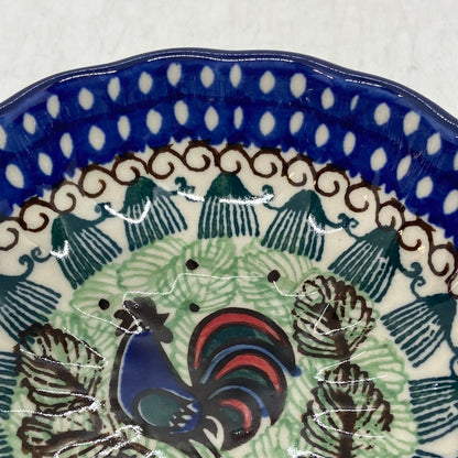 Bowl ~ Scalloped ~ 4.5 inch ~ U2664 ~ U3!